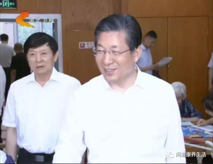 省委书记、省人大常委会主任王东峰一行考察石家庄问道康养社区