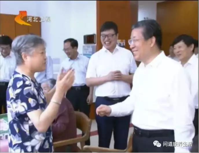 省委书记、省人大常委会主任王东峰一行考察石家庄问道康养社区