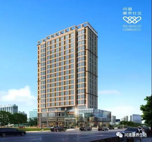 省委书记、省人大常委会主任王东峰一行考察石家庄问道康养社区