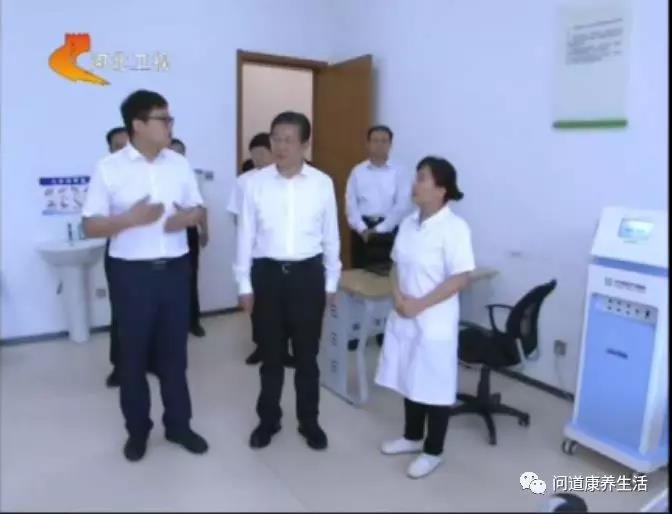 省委书记、省人大常委会主任王东峰一行考察石家庄问道康养社区