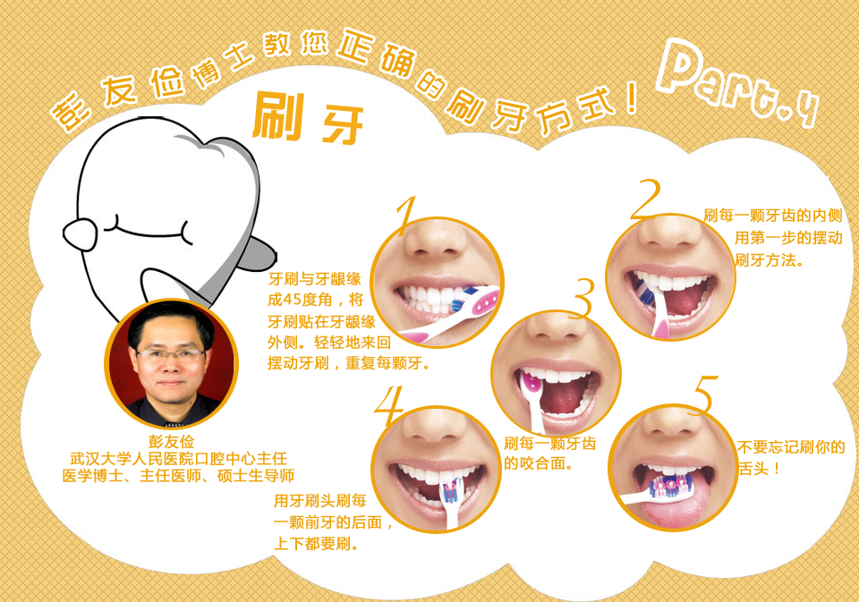 图片4.png