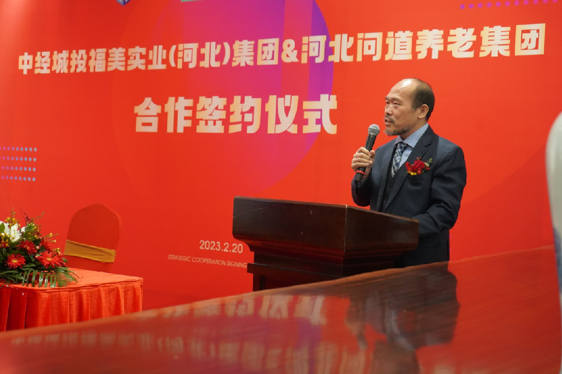 1677033949738244.png 图片4.png