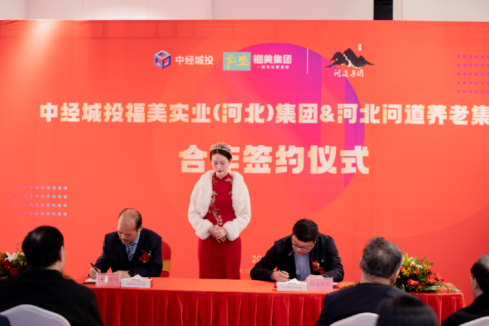 1677034008548803.png 图片6.png