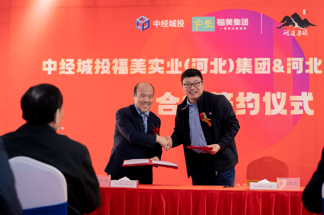 1677034029204435.png 图片7.png