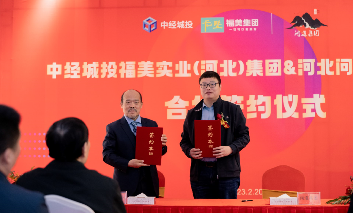 1677034048633222.png 图片8.png