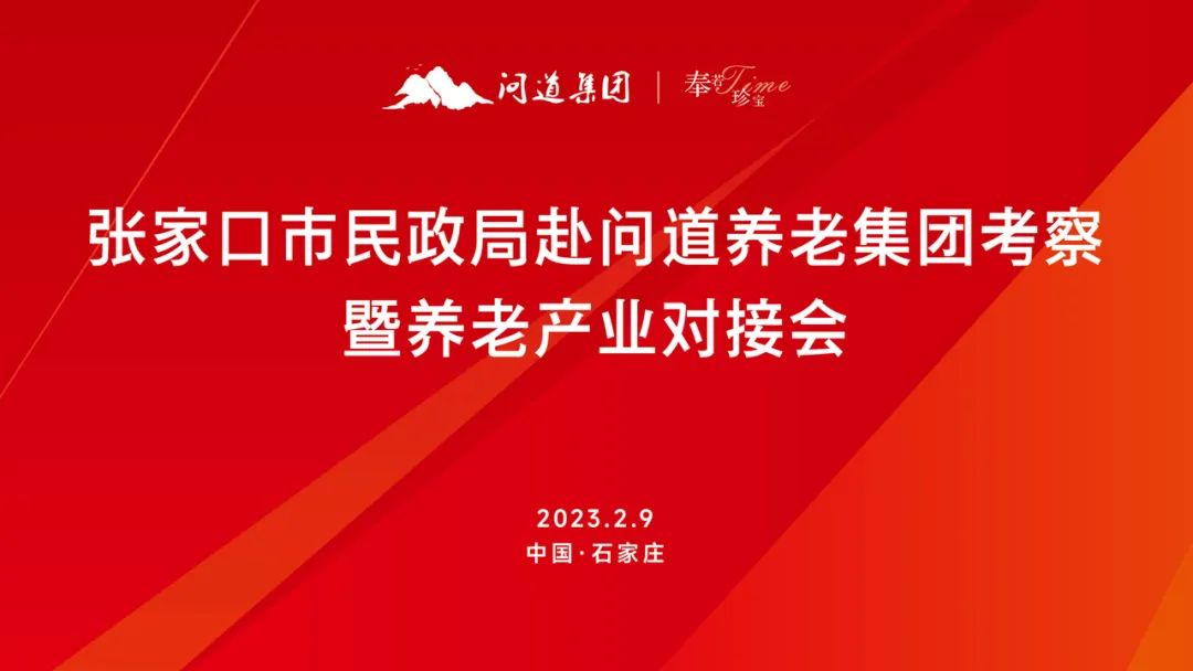 1677036534513174.jpg 微信图片_20230222111717.jpg