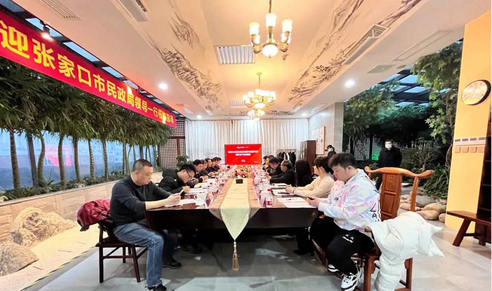 微信图片_20230222111800.jpg