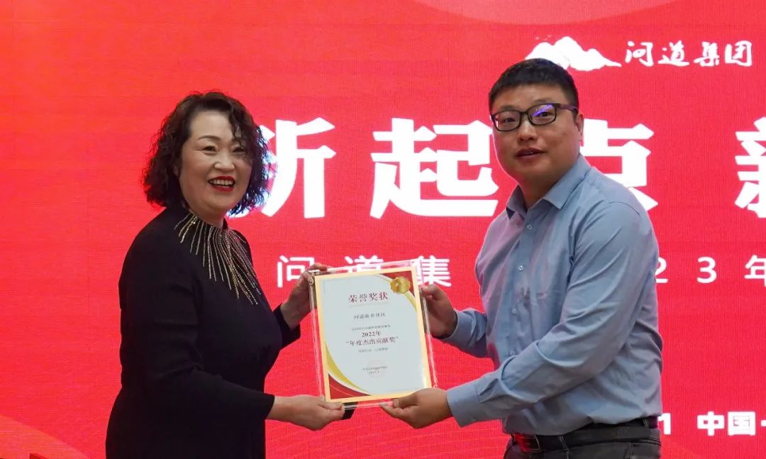 微信图片_20230222113807.jpg