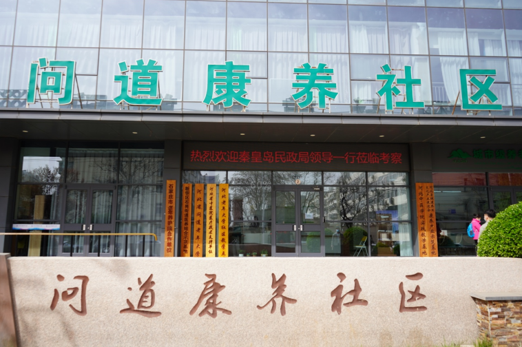 1680577128913665.png 微信图片_20230404105557.png