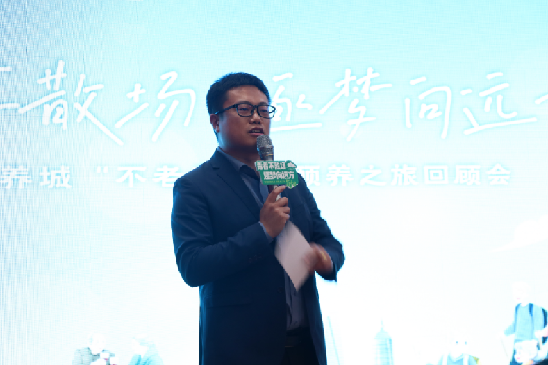 微信图片_20230404113831.png