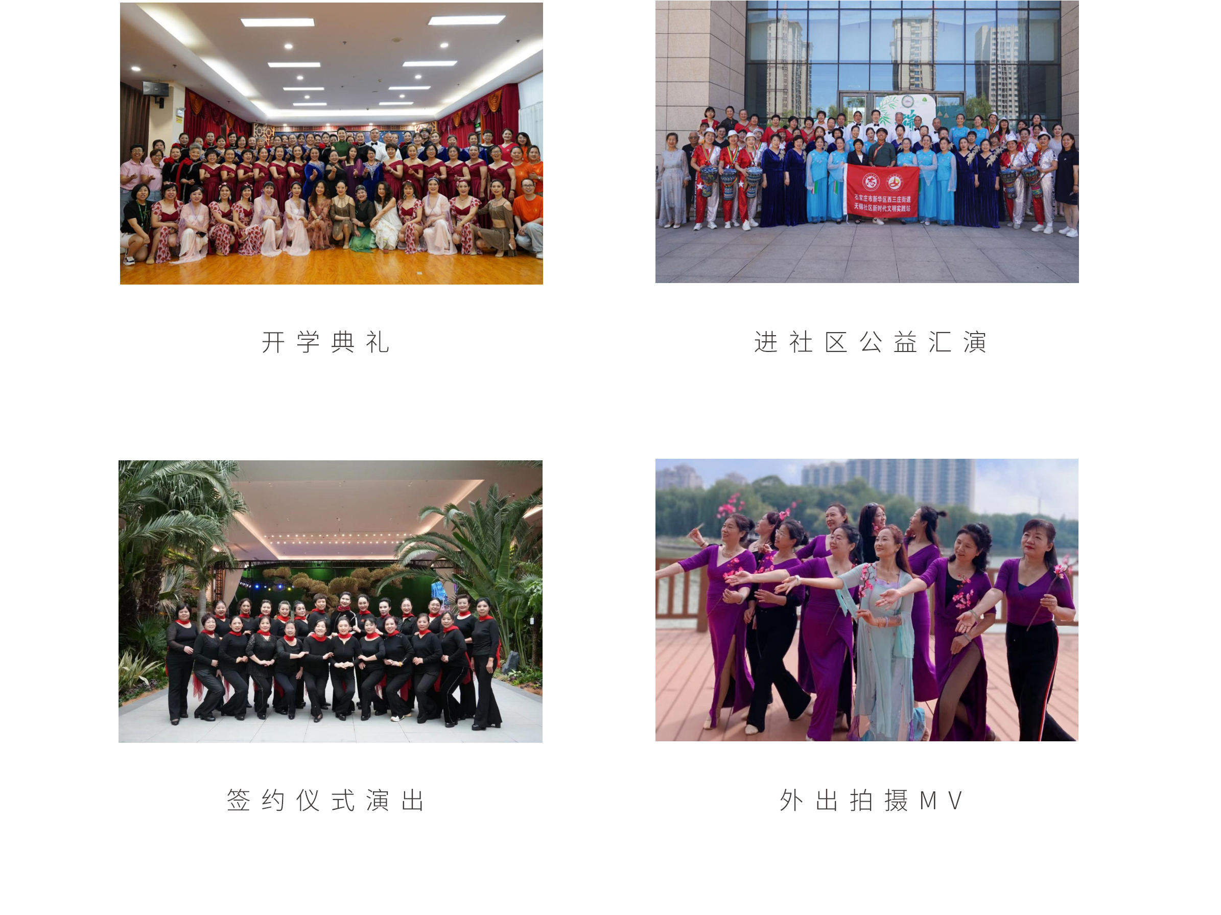 青岚学院12.jpg