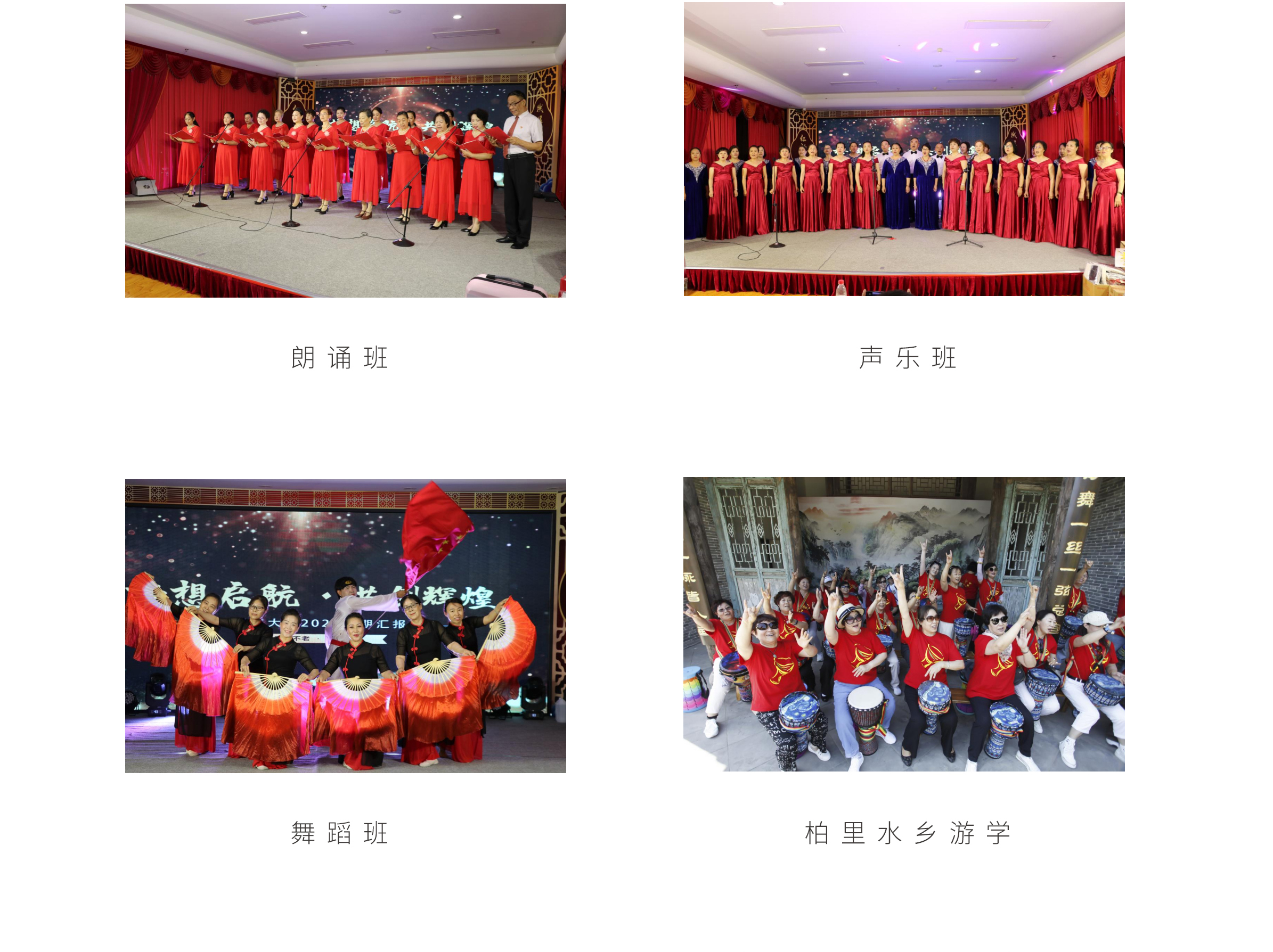 青岚学院11.jpg