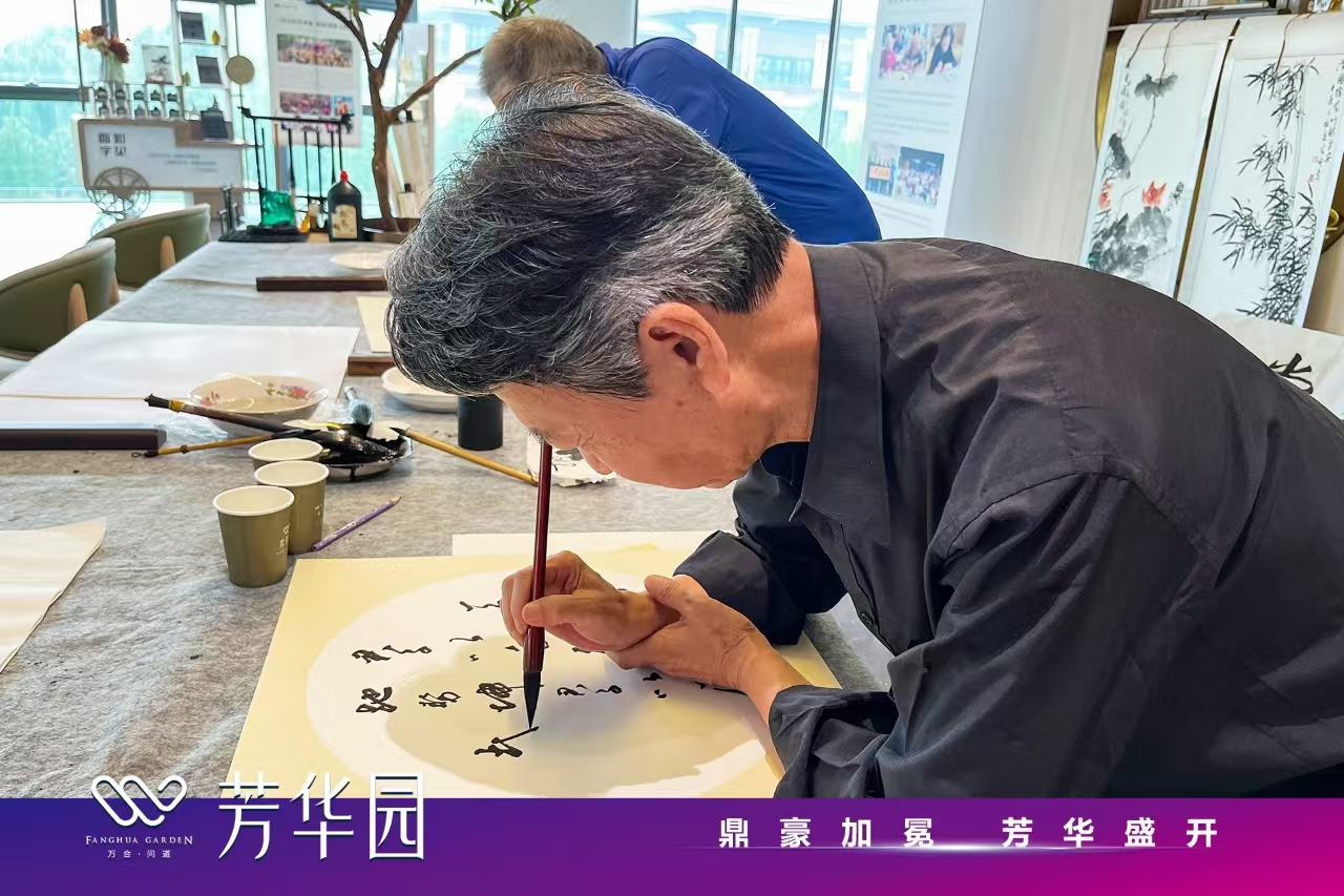 微信图片_20240930093640.jpg