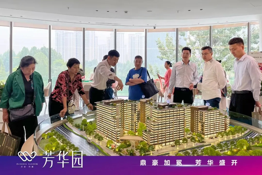 微信图片_20250219173829.jpg