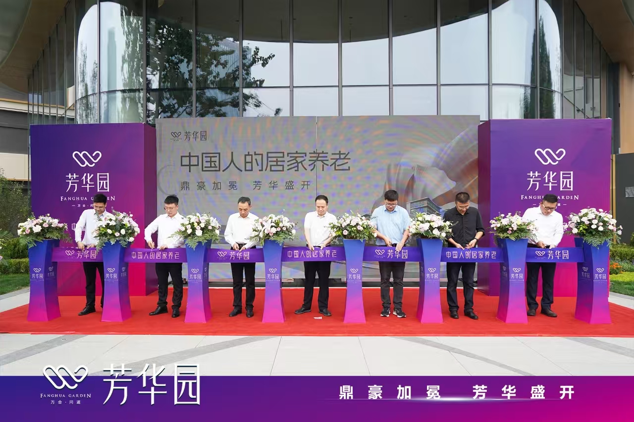 微信图片_20240930093636.jpg
