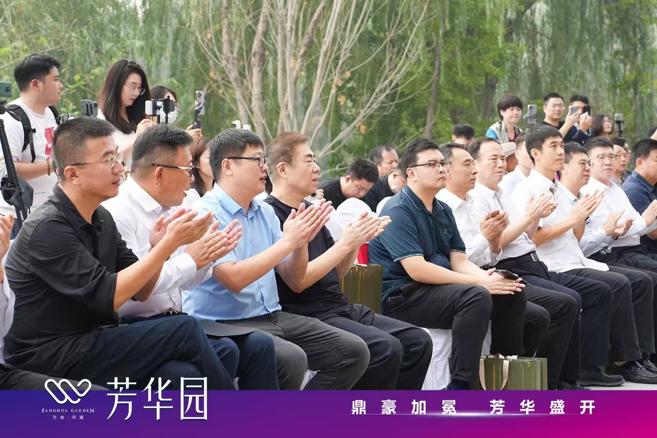 微信图片_20240930093617.jpg