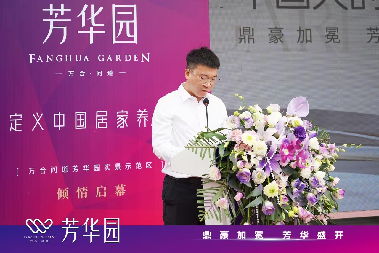 微信图片_20240930093605.jpg
