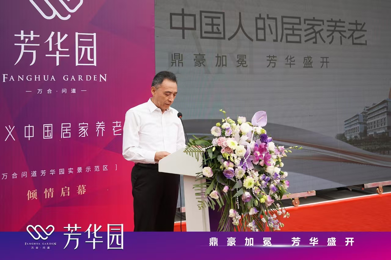 微信图片_20240930093609.jpg