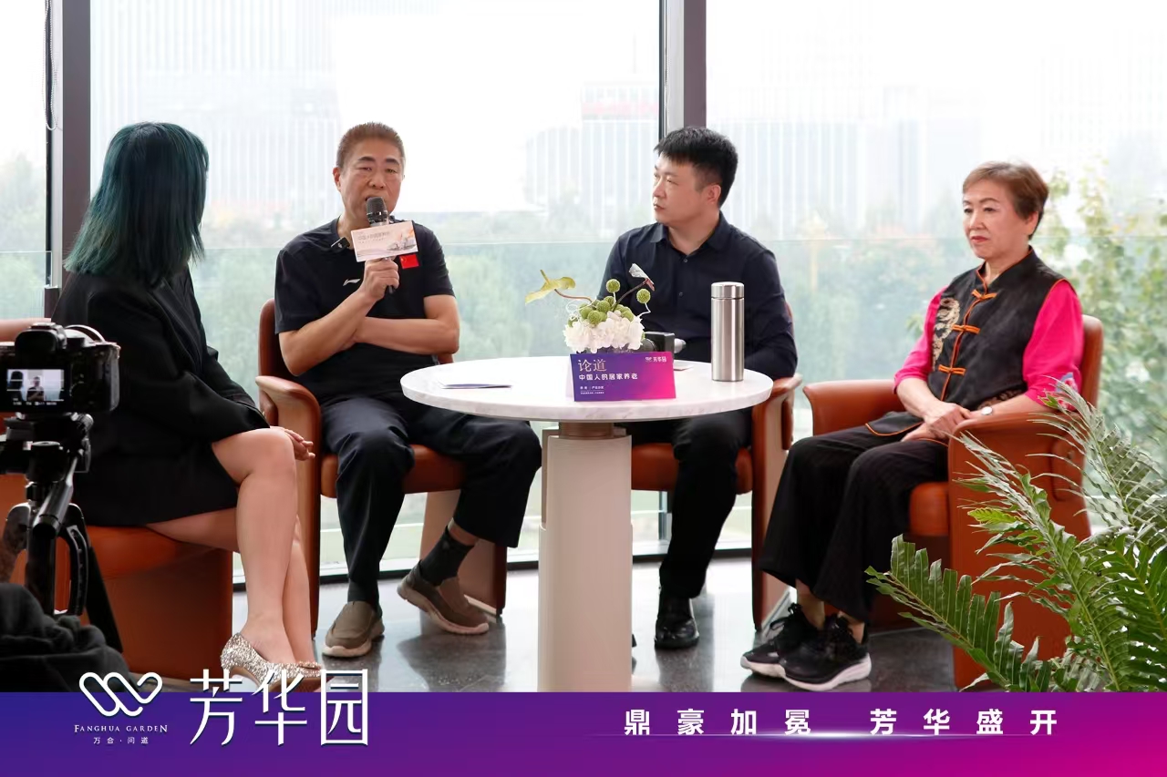 微信图片_20240930093625.jpg