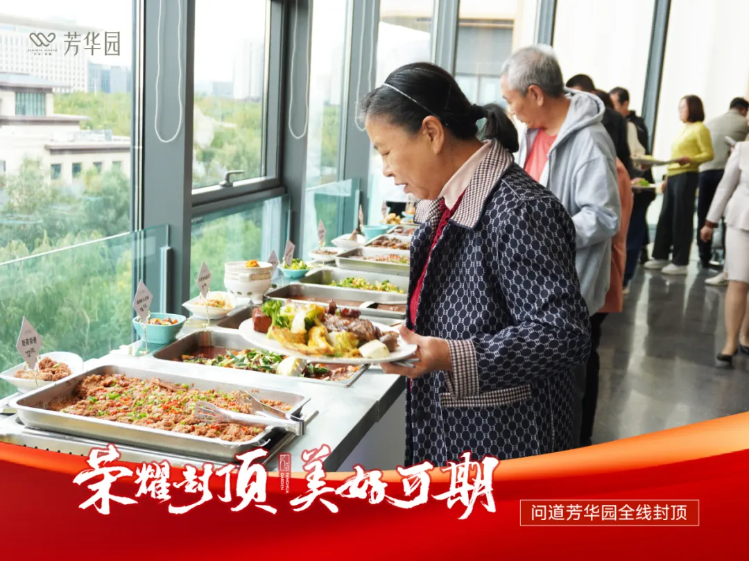 图片8.png